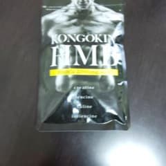 HMB 金剛筋 KONGOKIN サプリメントのサムネイル