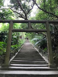 ぼたん様専用【沖縄の聖地で縁結び祈願】のサムネイル