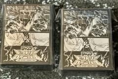 ドラゴンボール超 カードケース ジャンプビクトリーカーニバル2026