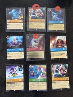 ディズニー・ロルカナ モンスターズ・インク カード 9枚セットのサムネイル