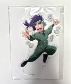 m97659728378_1.jpg?1748770137