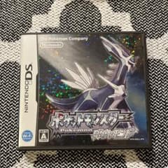 ポケットモンスター ダイヤモンドのサムネイル