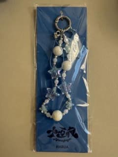 &TEAM 十五夜 Jyuugoya STRAP ストラップ HARUA 匿名のサムネイル