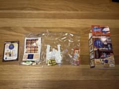 リーメント　プチサンプルシリーズ富士丸酒店　1.お花見準備は当店でのサムネイル