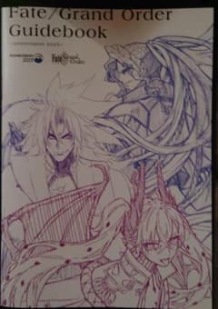 Fate/Grand Order 가이드북 2025