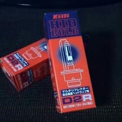 再度値下げ!　Koito ＨIDバルブ　85V35wのサムネイル