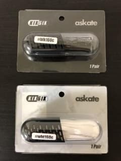KIXSIX askate 160cm 2個セットのサムネイル