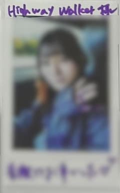 大信田美月 直筆チェキチェキ 2025年最新】大信田美月 直筆 チェキの人気アイテム - メルカリ