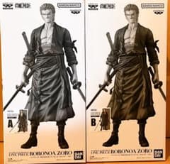 バンプレくじ PREMIUM ワンピース-ロロノア・ゾロ-の入手方法まとめ