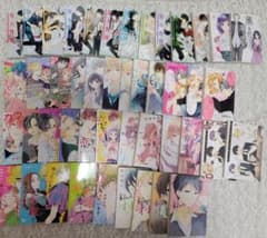 少女漫画 ファンタジー まとめ売り うるわしの宵の月 墜落JKと廃人教師