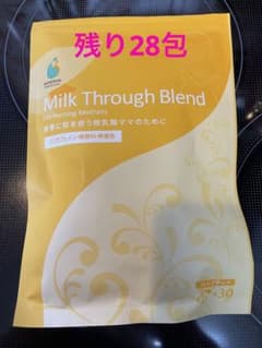 AMOMAナチュラルケア AMOMAミルクスルーブレンドのサムネイル