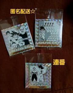 ドラゴンボール40周年記念シールウエハース2 第十四巻　第十五巻　第十六巻