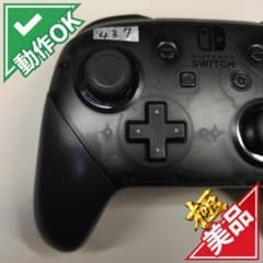 437【極美品】初代Switch純正プロコン ブラック - メルカリ