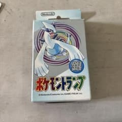 ポケモントランプ 銀 レア品 当時物 希少価値 コレクション