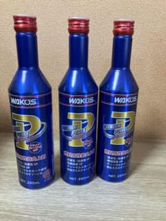 WAKOS プレミアムパワー 250ml 3本セット - メルカリ