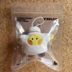 TRUZ ROMY ロミー 指人形 キーホルダー TREASURE ジフン - メルカリ