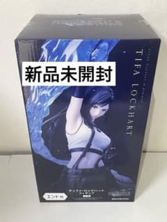 新品未開封　 ティファ ロックハート エンド賞 フィギュア FF7のサムネイル