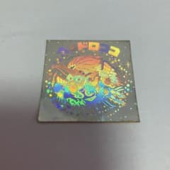 ヘッドロココ ホロ 旧ビックリマンのサムネイル