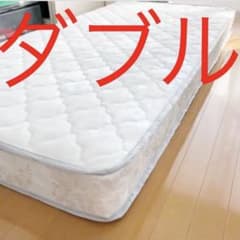 新品 布団 引越 新生活 ボンネルコイル マットレス ダブル 西川 寝具