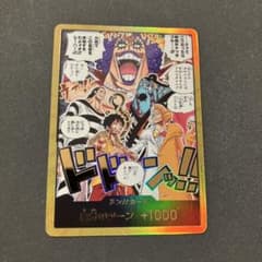 金ドン!!カード パラレル 決戦の刻 ワンピースカードゲーム - メルカリ