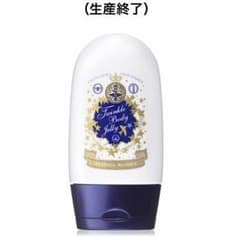マジョリカマジョルカ トリートメントのサムネイル