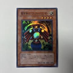 しょう様 リクエスト 2点 まとめ商品のサムネイル