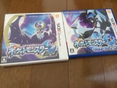 ポケットモンスター ウルトラムーン、ムーン セット販売のサムネイル