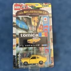 トミカ35th懐かしの1973年カタログ付きトミカ - メルカリ