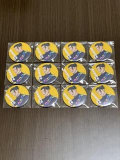 呪術廻戦カフェ2026 缶バッジ 懐玉・玉折 夏油傑 特典コースター付き