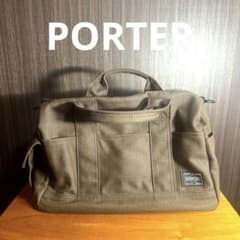 PORTER吉田カバンキャンバス素材ブラウンショルダーバッグ美品使用回数1回のみのサムネイル