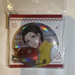 山田三郎　中国限定　缶バッジ　ew04のサムネイル