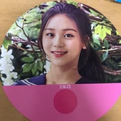 GFRIEND 今日から私たちは　オムジうちわのサムネイル
