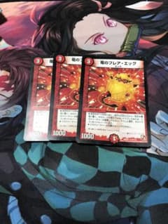 デュエルマスターズ 4枚のサムネイル