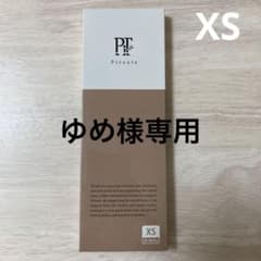 Pitsole ピットソールxs（21〜22.5cm）美姿勢　足痩せのサムネイル