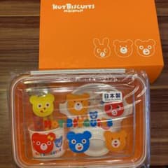 ミキハウス　ポケットビスケッツ　食器セットのサムネイル