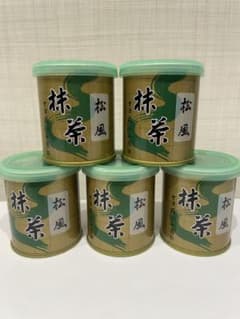 高級抹茶 、松風30g、山政小山園 ９缶セット 抹茶】松風（まつかぜ） – 山政小山園 【公式】オンラインショップ