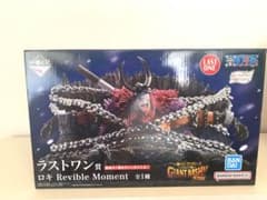ワンピース 一番くじ　ラストワン賞 ロキ&ナミ・ドリーポスター＆ナミアクスタのサムネイル