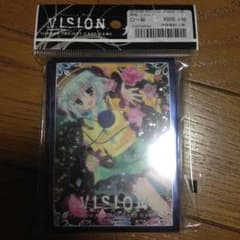 もこう様専用のサムネイル