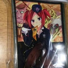 デスガイド スリーブ 未開封のサムネイル