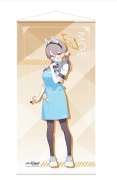 ブルーアーカイブ ブルアカ ローソンコラボ 特大タペストリー モエ 