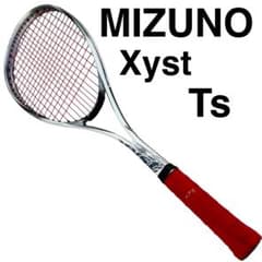 m97664680497_1.jpg?1727229753
