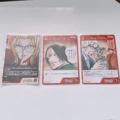 名探偵コナン 名探偵コナンカードゲーム 追憶の盟友
