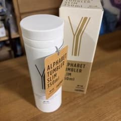 BRUNO THERMOS アルファベットタンブラー スリム 350ml『Y』のサムネイル
