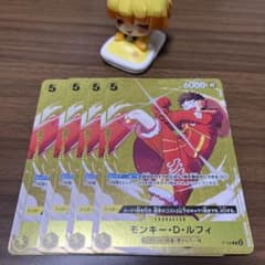 モンキー・D・ルフィ プロモ スタバ優勝 スタンダード 4枚セット