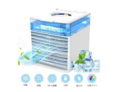 【2020最新版登場】TTMOW 冷風扇 冷風機 卓上冷風機のサムネイル