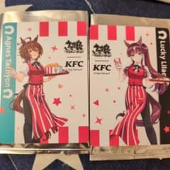 ウマ娘 ケンタッキーコラボ限定カード アグネスタキオン - メルカリ