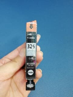 Canon キャノン 326　グレー　１個のサムネイル