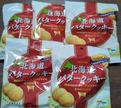 Thumbnail of 北海道バタークッキー×5袋