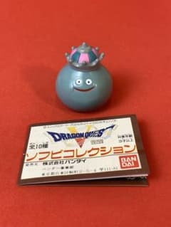 Thumbnail of カタログ付 ドラゴンクエスト ソフビコレクション キングスライム 指人形