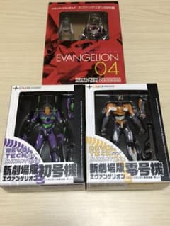 エヴァンゲリオン　フィギュア　初号機　零号機　四号機のサムネイル